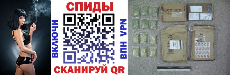 БУТИРАТ вода  Сусуман 