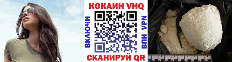 купить наркотики сайты  Сусуман  COCAIN Перу 