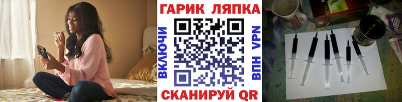 hydra рабочий сайт  Сусуман  ГАШИШ ice o lator 