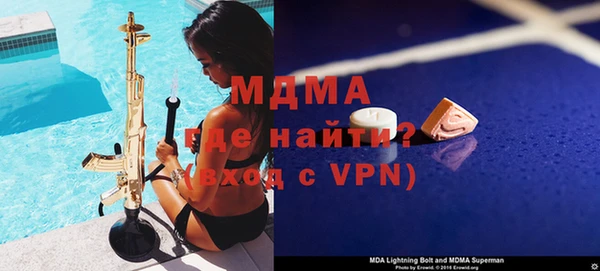 jwh Алексеевка