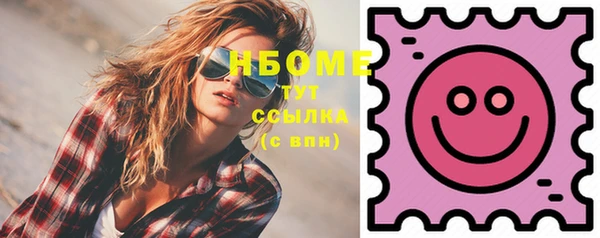 кокаин колумбия Алзамай