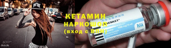 винт Абаза