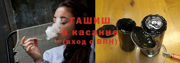 кокаин колумбия Алзамай