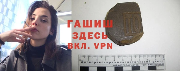jwh Алексеевка