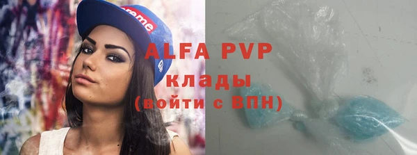 jwh Алексеевка