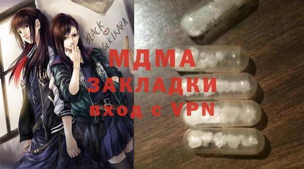 кокаин колумбия Алзамай