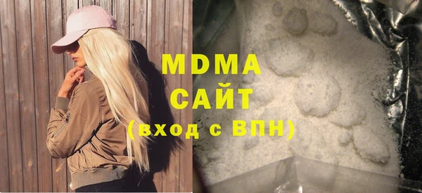 кокаин колумбия Алзамай