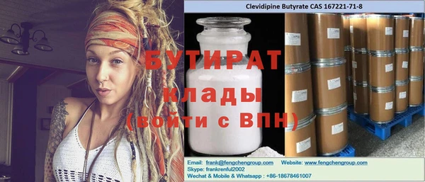 jwh Алексеевка
