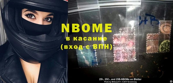 кокаин колумбия Алзамай
