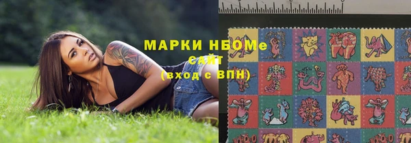 jwh Алексеевка