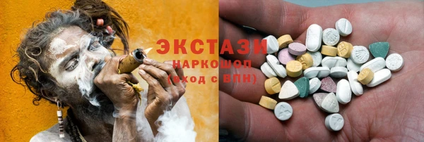 кокаин колумбия Алзамай