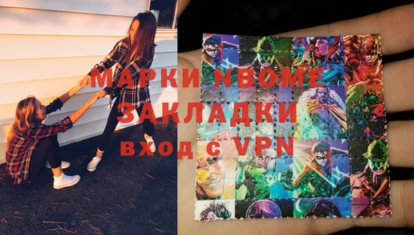 кокаин колумбия Алзамай