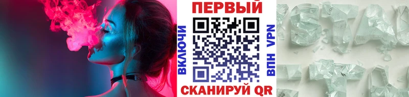 Метамфетамин винт  blacksprut как зайти  Сусуман 
