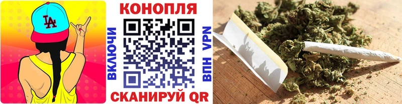 Канабис марихуана продажа наркотиков Сусуман